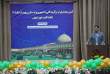 الفتا، درصدد دگرگونی بنیادین نگرش&zwnj;ها و روش&zwnj;های نظام تعلیم و تربیت است