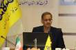 ثبت 622 دانش در سامانه مدیریت دانش شرکت گاز استان اصفهان