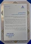 سوخت&zwnj;رسانی پایدار در بحران؛ دستاورد مانور بزرگ مدیریت بحران استان اصفهان