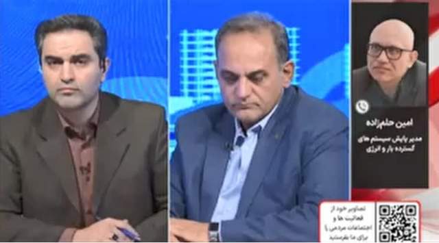 رشد مصرف برق واحدهای فعال صنایع فولادی به ۲۵ درصد رسید